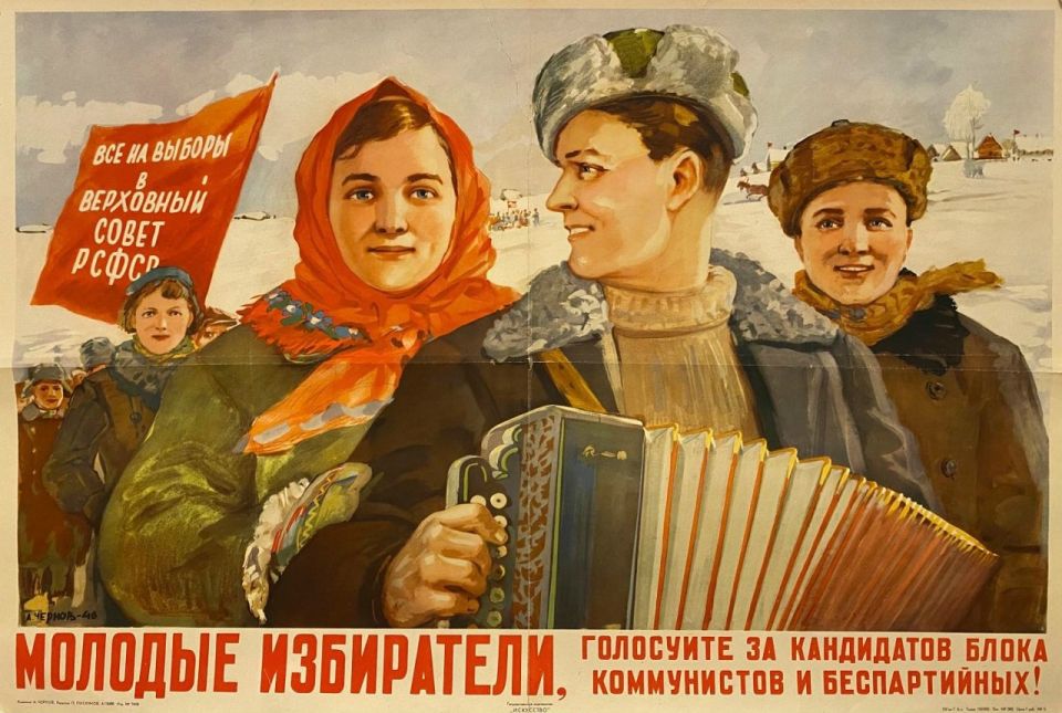 В библиотеке поселка Лозовский провели открытие новой рубрики «История одной фотографии» В библиотеке поселка Лозовский провели открытие новой рубрики «История одной фотографии»