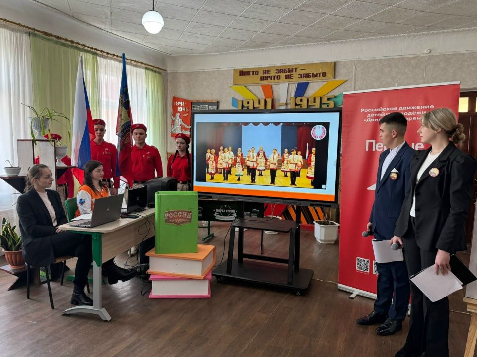 В Лутугино прошло открытие Года единства народов России В Лутугино прошло открытие Года единства народов России