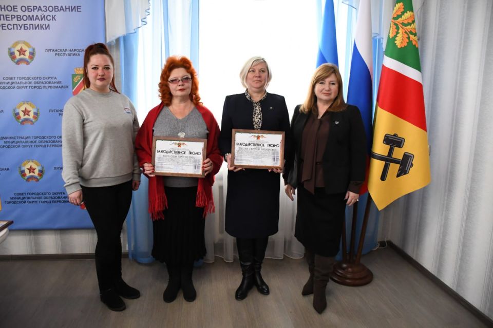 ������ ������ ���������� �������� ����� � ���������������� ����������