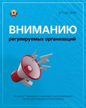 �������� ������������ �����������!