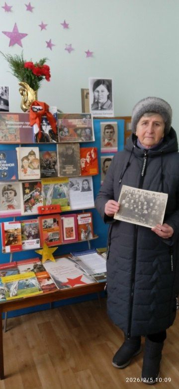 В библиотеке № 20 г. Перевальска состоялся День памяти юного героя-антифашиста В библиотеке № 20 г. Перевальска состоялся День памяти юного героя-антифашиста