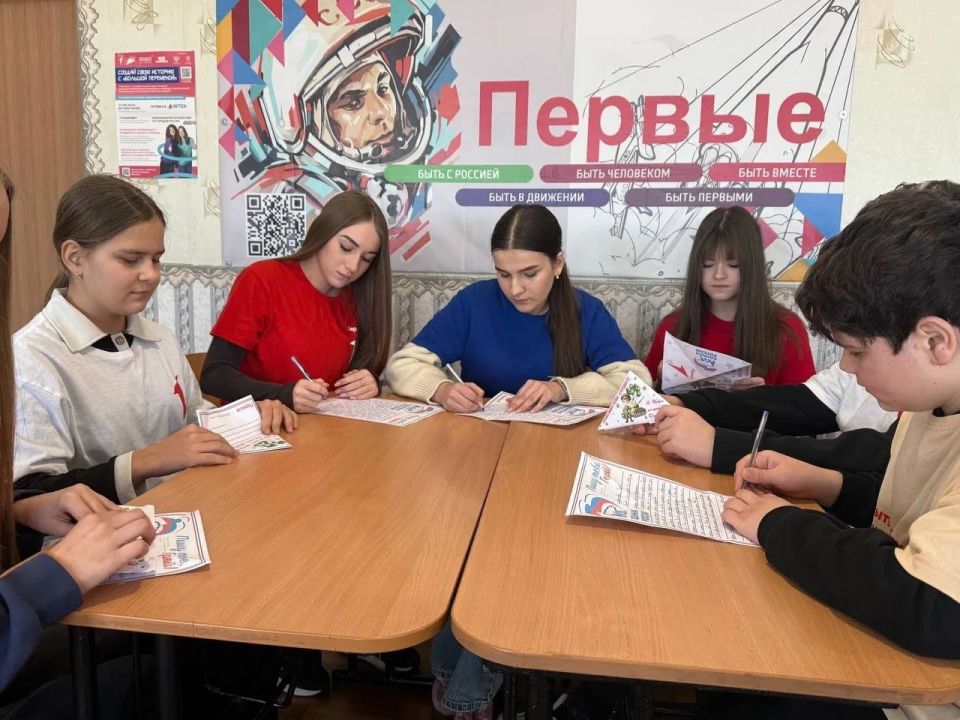 «Акция «Письмо солдату»: теплые послания от школьников Краснодонщины «Акция «Письмо солдату»: теплые послания от школьников Краснодонщины