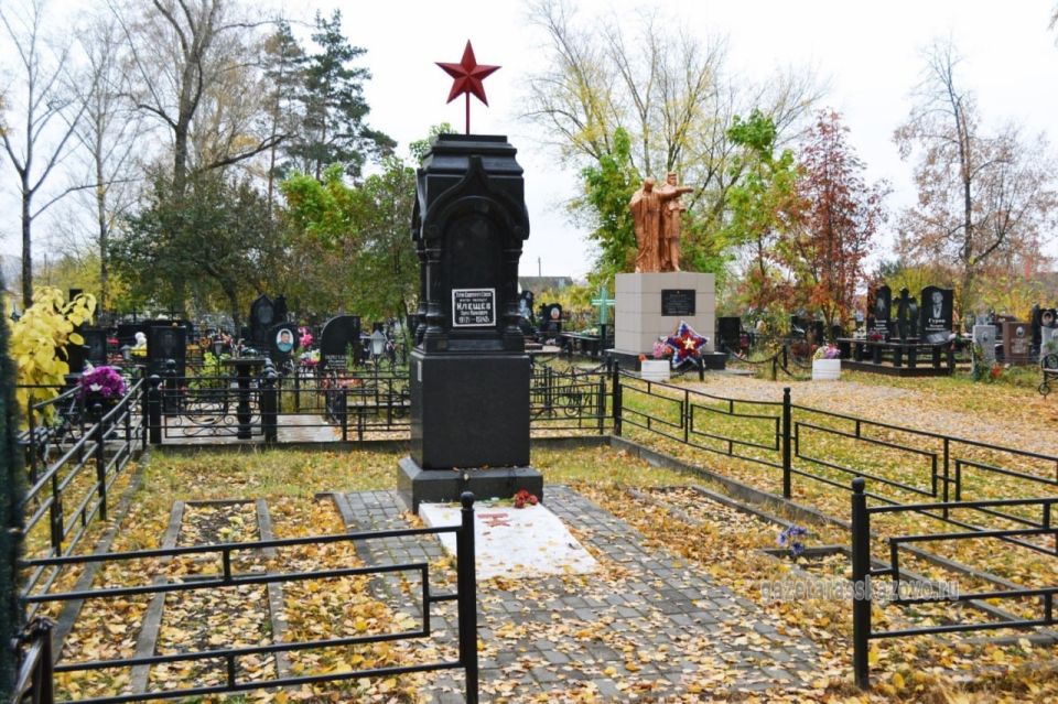 С Луганской Народной Республикой — родиной Икара — установили связь рассказовские журналисты С Луганской Народной Республикой — родиной Икара — установили связь рассказовские журналисты