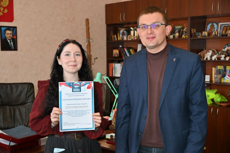 ������ ������ ���������� �������� ����� � ���������������� ����������