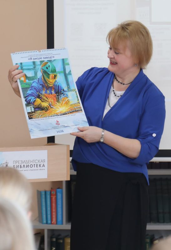 Юные художники Новосветловской школы искусств — лауреаты конкурса «Я рисую завод!» Юные художники Новосветловской школы искусств — лауреаты конкурса «Я рисую завод!»