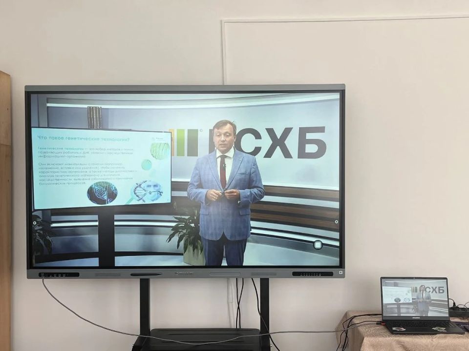 Неделя наук набирает обороты Неделя наук набирает обороты