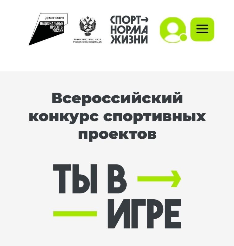 Министерство экономического развития Луганской Народной Республики объявляет о начале приема заявлений для включения в реестр субъектов креативных (творческих) индустрий, осуществляющих деятельность в Луганской Народной... Министерство экономического развития Луганской Народной Республики объявляет о начале приема заявлений для включения в реестр субъектов креативных (творческих) индустрий, осуществляющих деятельность в Луганской Народной...