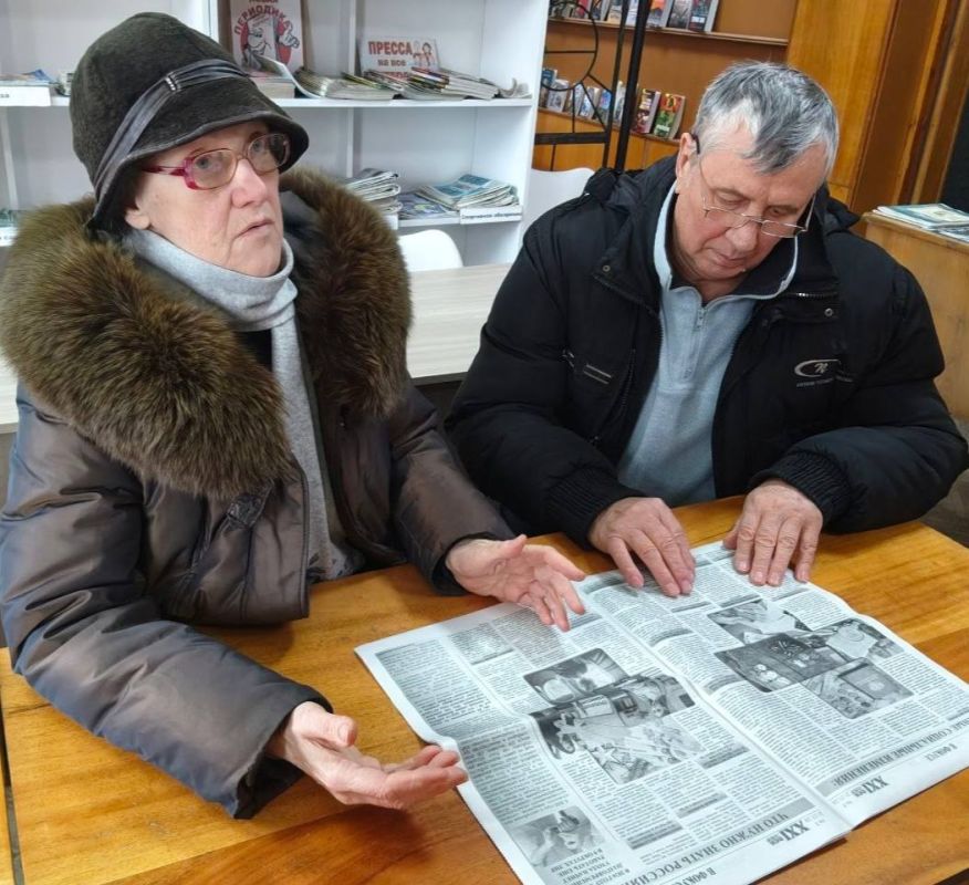 Экспресс-обзор важных социальных изменений прошел в библиотеке Экспресс-обзор важных социальных изменений прошел в библиотеке