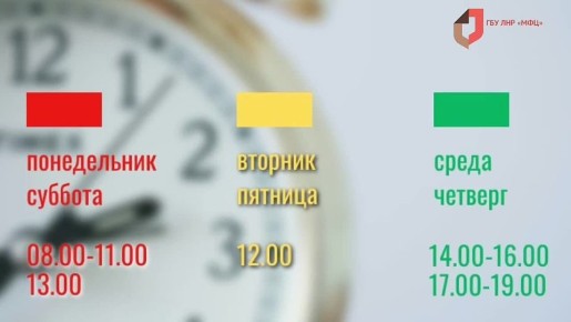 ��������������� �� ���������� ��������� ������� "��� ���������"