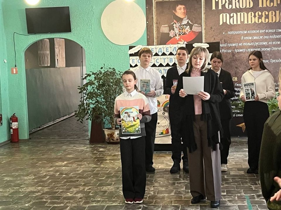 День науки в нашей школе!. 8 февраля в России отмечается День науки День науки в нашей школе!. 8 февраля в России отмечается День науки