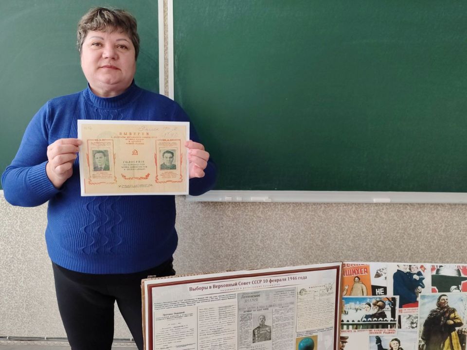 � ��������������� ������ ������ ������������ �������, ����������� ������� 1946 ����