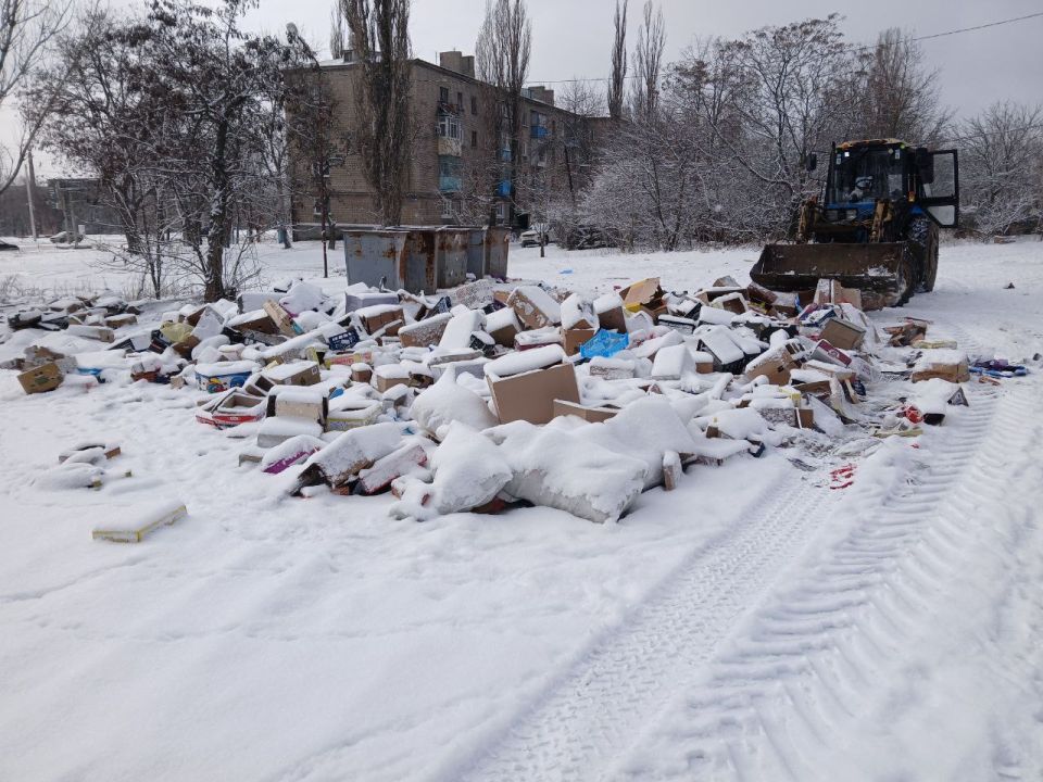 Ежедневный отчет о работе коммунальных служб города Ежедневный отчет о работе коммунальных служб города