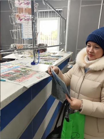 НАМ ПИШУТ:. "Хочу поблагодарить почтовиков почтового отделения в ОПС 294331 Селезневка пгт НАМ ПИШУТ:. "Хочу поблагодарить почтовиков почтового отделения в ОПС 294331 Селезневка пгт