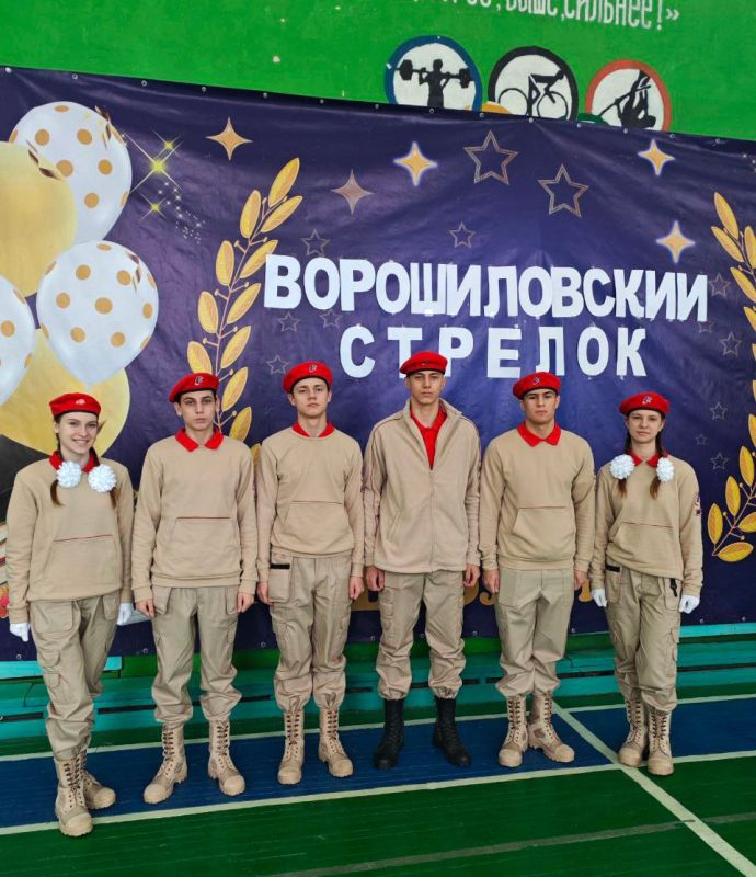 Учащиеся "Антрацитовской средней школы № 19 им. В. А. Салиты" и "Антрацитовской гимназии № 1 им. В.Я. Ткаленко" приняли участие в военно-патриотической игре "Ворошиловский стрелок", которая состоялась в городе Свердловск Учащиеся "Антрацитовской средней школы № 19 им. В. А. Салиты" и "Антрацитовской гимназии № 1 им. В.Я. Ткаленко" приняли участие в военно-патриотической игре "Ворошиловский стрелок", которая состоялась в городе Свердловск