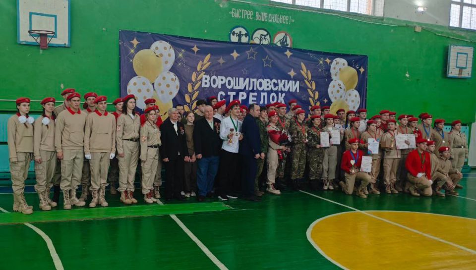 Учащиеся "Антрацитовской средней школы № 19 им. В. А. Салиты" и "Антрацитовской гимназии № 1 им. В.Я. Ткаленко" приняли участие в военно-патриотической игре "Ворошиловский стрелок", которая состоялась в городе Свердловск Учащиеся "Антрацитовской средней школы № 19 им. В. А. Салиты" и "Антрацитовской гимназии № 1 им. В.Я. Ткаленко" приняли участие в военно-патриотической игре "Ворошиловский стрелок", которая состоялась в городе Свердловск