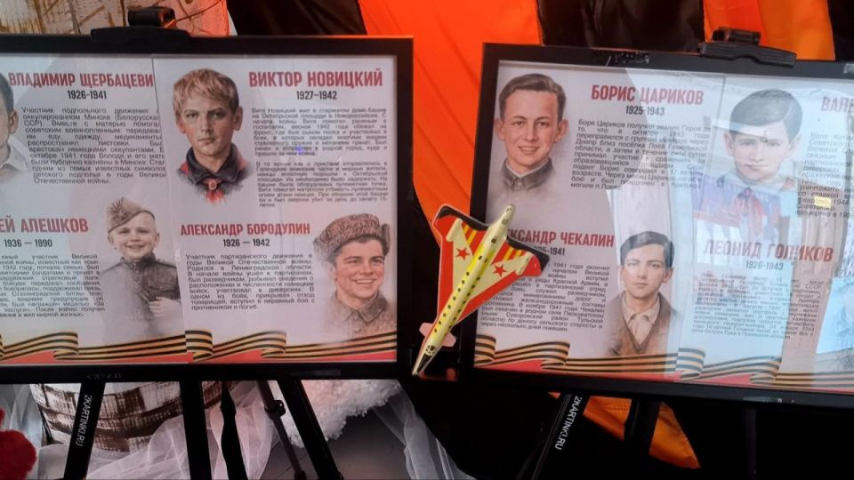 "Их детство украла война: Подвиг юных защитников" – в ровеньковской школе открылась выставка "Их детство украла война: Подвиг юных защитников" – в ровеньковской школе открылась выставка