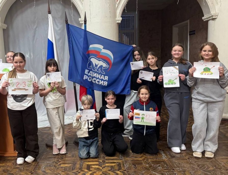«Акция «Письмо солдату»: теплые послания от школьников Краснодонщины «Акция «Письмо солдату»: теплые послания от школьников Краснодонщины