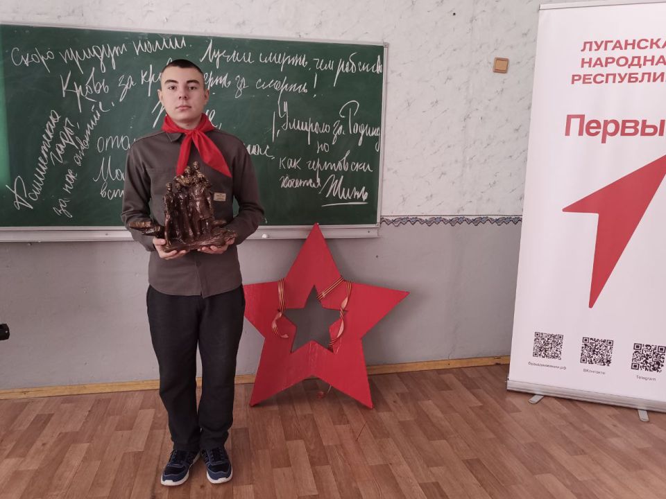 Акция памяти " Бессмертный подвиг молодогвардейцев" Акция памяти " Бессмертный подвиг молодогвардейцев"
