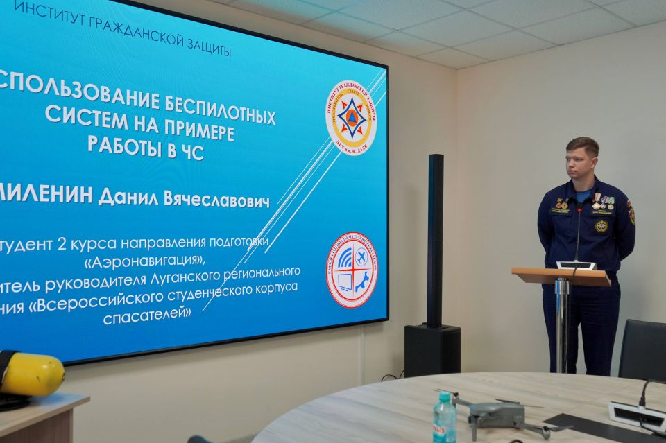 Применение БПЛА в добровольческой деятельности Применение БПЛА в добровольческой деятельности