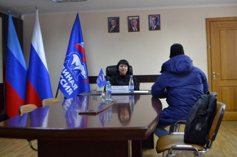 В Свердловской местной общественной приёмной «Единой России» продолжаются приемы граждан В Свердловской местной общественной приёмной «Единой России» продолжаются приемы граждан