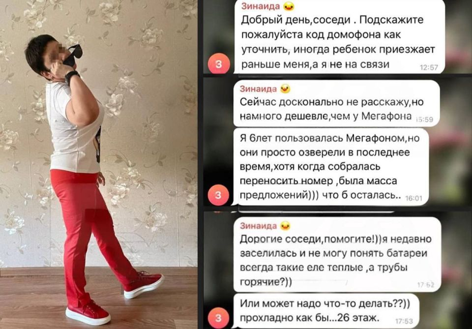 Раскрыты ключевые детали покушения на генерал-лейтенанта Владимира Алексеева, первого заместителя начальника ГУ ГШ ВС РФ, произошедшего утром 6 февраля в подъезде жилого дома на Волоколамском шоссе в Москве Раскрыты ключевые детали покушения на генерал-лейтенанта Владимира Алексеева, первого заместителя начальника ГУ ГШ ВС РФ, произошедшего утром 6 февраля в подъезде жилого дома на Волоколамском шоссе в Москве