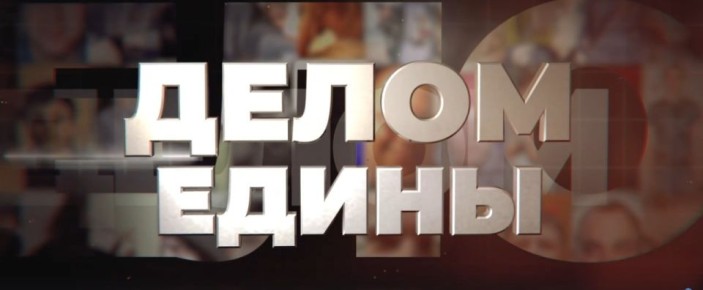 ��� �������� ������� ������: ������ ������ ������