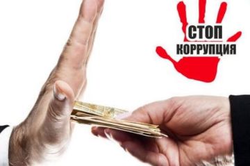 �������� ��������������� ���������