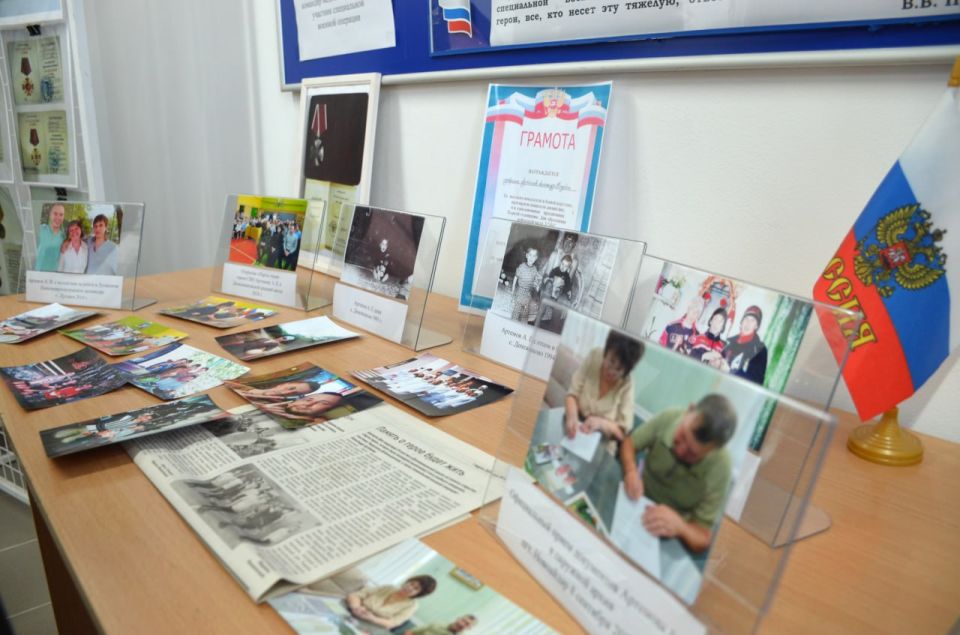 "Горжусь тобой, солдат России!": В Новоайдаре открылась выставка памяти Героя СВО "Горжусь тобой, солдат России!": В Новоайдаре открылась выставка памяти Героя СВО