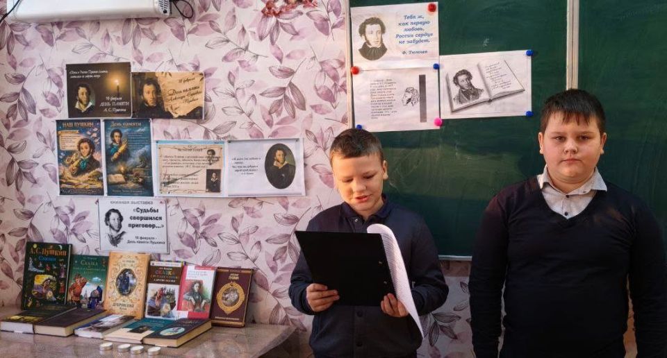 10 февраля - День памяти А.С.Пушкина. А.С.Пушкин - имя знакомое с раннего детства 10 февраля - День памяти А.С.Пушкина. А.С.Пушкин - имя знакомое с раннего детства