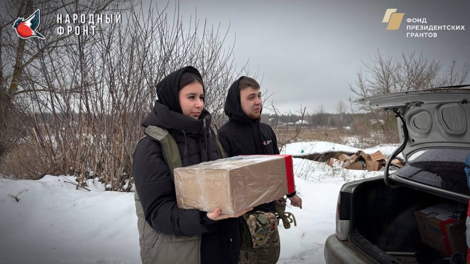 Команда Молодёжки НФ передала военным гуманитарную помощь по заявкам: Команда Молодёжки НФ передала военным гуманитарную помощь по заявкам: