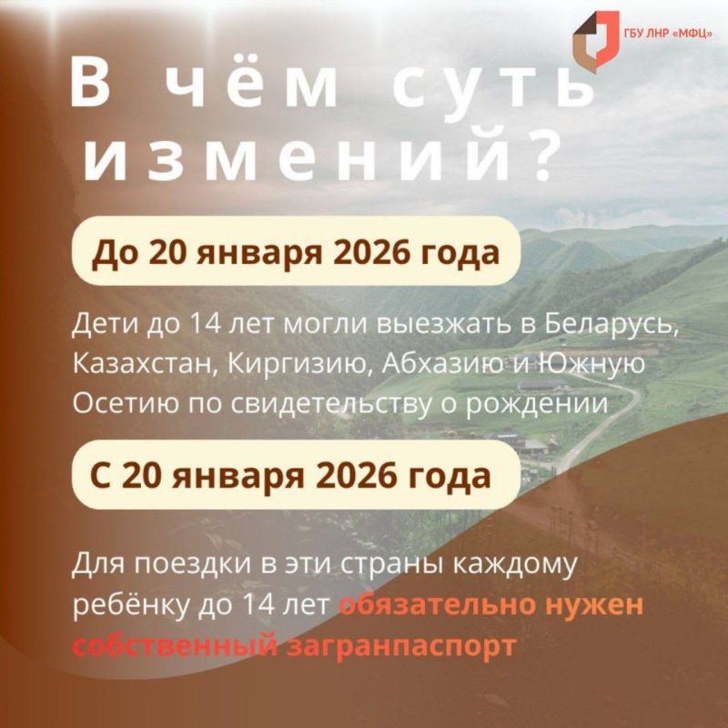 ����� ������� ������ �� ������� � ������ ��� �������� � ����!