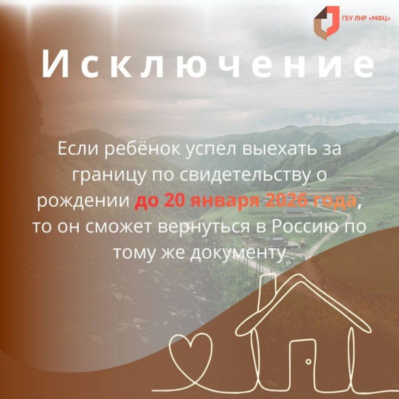 ����� ������� ������ �� ������� � ������ ��� �������� � ����!