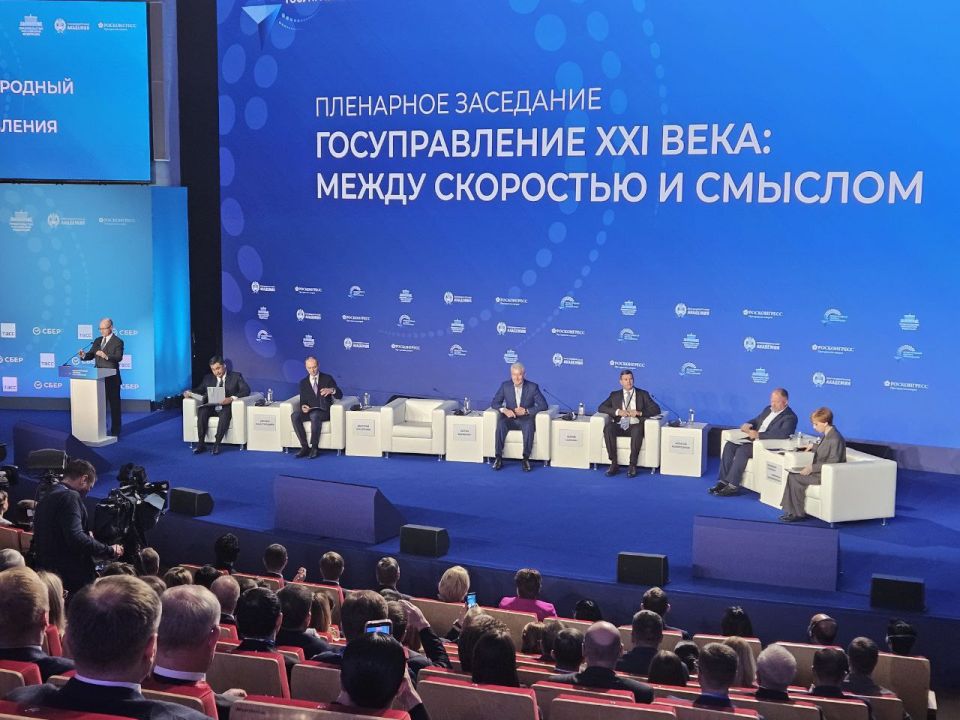 Альберт Зинченко: Принимаю участие в пленарном заседании первого Международного конгресса государственного управления: госуправление ХХI века: между скоростью и смыслом Альберт Зинченко: Принимаю участие в пленарном заседании первого Международного конгресса государственного управления: госуправление ХХI века: между скоростью и смыслом