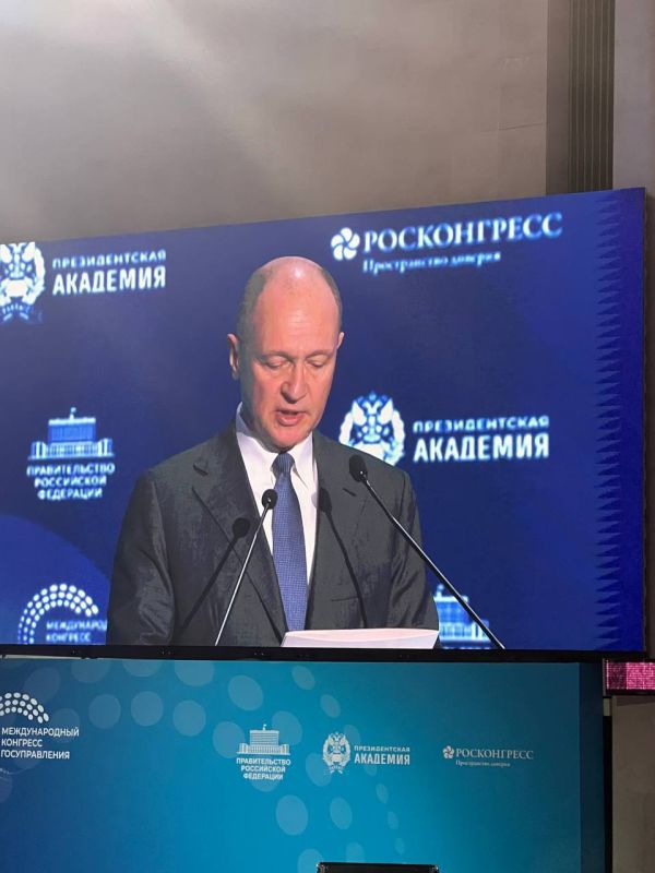 Виктория Сергеева: Приняла участие в Первом международном конгрессе государственного управления Виктория Сергеева: Приняла участие в Первом международном конгрессе государственного управления