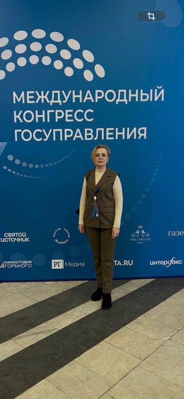 Виктория Сергеева: Приняла участие в Первом международном конгрессе государственного управления Виктория Сергеева: Приняла участие в Первом международном конгрессе государственного управления