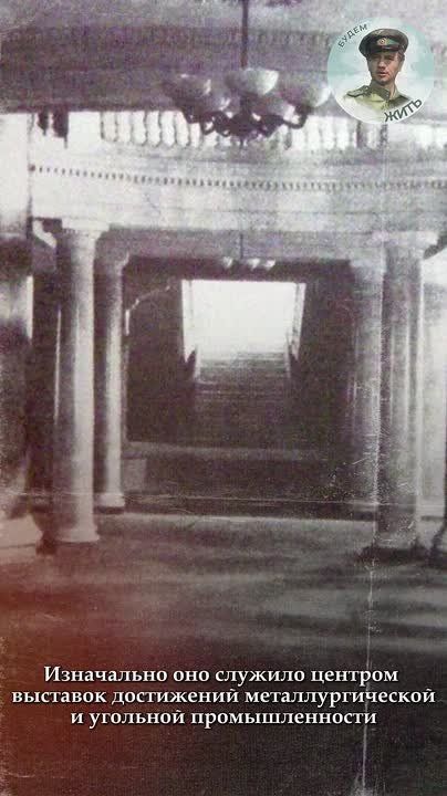 ��� ������� � ��������. ������������� ��������� �� ������� �������, �������� � 1953 ���� ��� ����������� �����