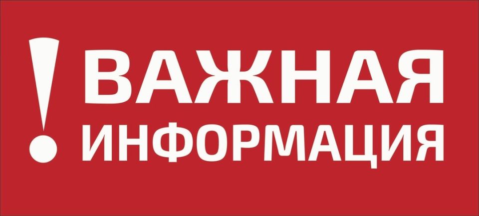 Рабочие из Удмуртии приводят в порядок территорию у ДК в посёлке Белое Рабочие из Удмуртии приводят в порядок территорию у ДК в посёлке Белое