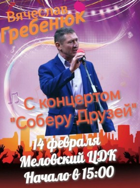 ���������� ������� � ������ ���������� ������ �������� �������