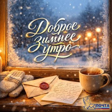 ������ ������ ����! ����� ����������� ���� ������� �����, ������� ������� � �������� ����������