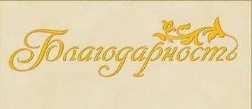 �� ���� ���� ������� ��������� �������������� ������ �������� ��������� ������������� ����� ����������� �� ��������������� � ����������� �������������� ����������������