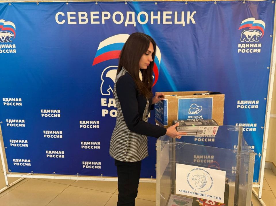 Яна Сылкина: Помощь фронту - безусловный приоритет в нашей повседневной деятельности Яна Сылкина: Помощь фронту - безусловный приоритет в нашей повседневной деятельности