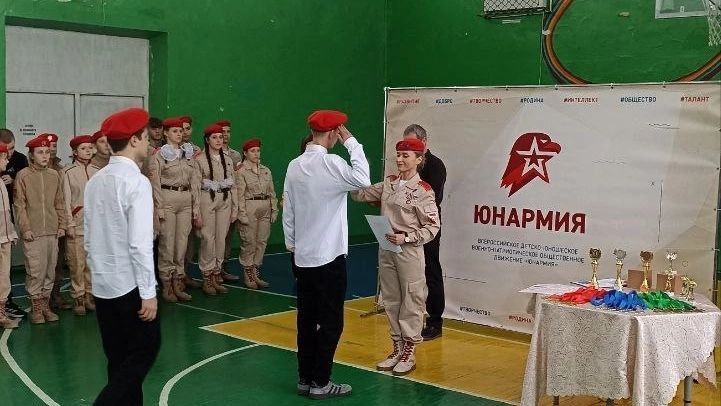 Андрей Рубанцов: Команда юнармейцев Ясеновской гимназии стала призером военно-патриотической игры «Ворошиловский стрелок» Андрей Рубанцов: Команда юнармейцев Ясеновской гимназии стала призером военно-патриотической игры «Ворошиловский стрелок»