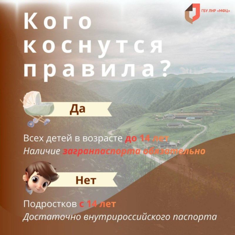 ����� ������� ������ �� ������� � ������ ��� �������� � ����!