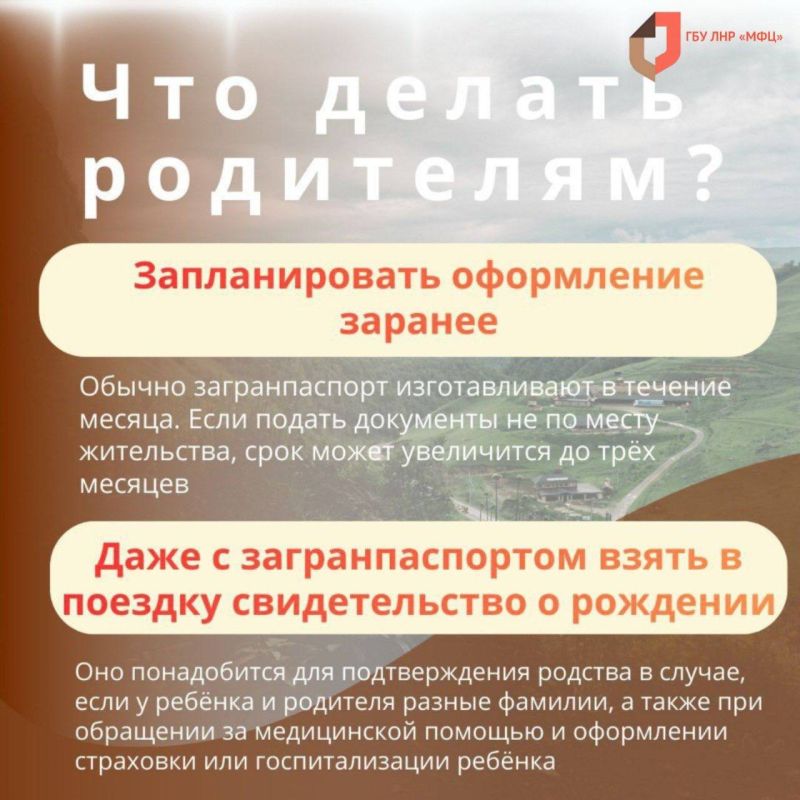 ����� ������� ������ �� ������� � ������ ��� �������� � ����!