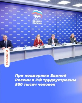 ��� ��������� ������ ������ � �� ������������� 580 ����� �������