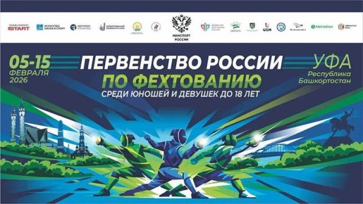 �����, �������. �����, �����