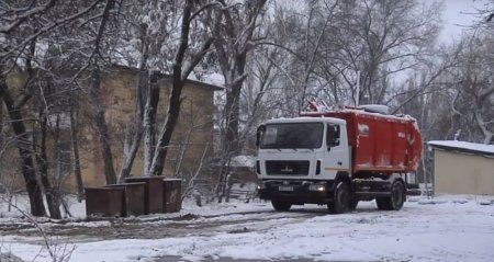С 1 января 2026 года на территории Республики начало работу ГУП ЛНР «Краснолучский отдел рабочего снабжения» – региональный оператор в сфере обращения с твердыми коммунальными отходами С 1 января 2026 года на территории Республики начало работу ГУП ЛНР «Краснолучский отдел рабочего снабжения» – региональный оператор в сфере обращения с твердыми коммунальными отходами