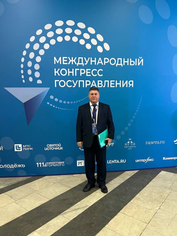 Альберт Зинченко: Принимаю участие в пленарном заседании первого Международного конгресса государственного управления: госуправление ХХI века: между скоростью и смыслом Альберт Зинченко: Принимаю участие в пленарном заседании первого Международного конгресса государственного управления: госуправление ХХI века: между скоростью и смыслом