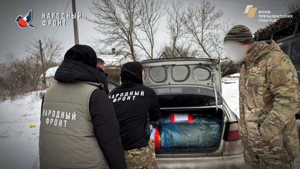 Команда Молодёжки НФ передала военным гуманитарную помощь по заявкам: Команда Молодёжки НФ передала военным гуманитарную помощь по заявкам: