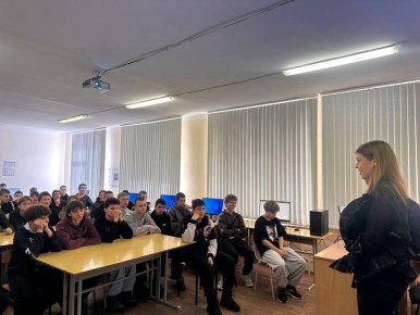 ������������ ����������� � ���������� �����